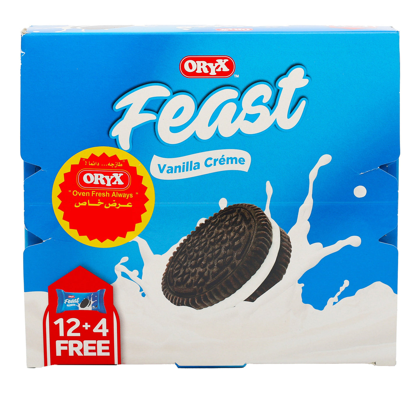 بسكويت أوريكس فيست بكريمة الفانيليا 32 جم 12 + 4