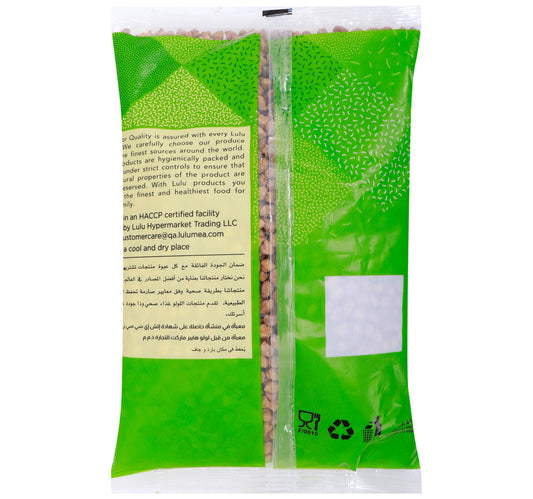 LuLu Black Chick Peas 1 kg