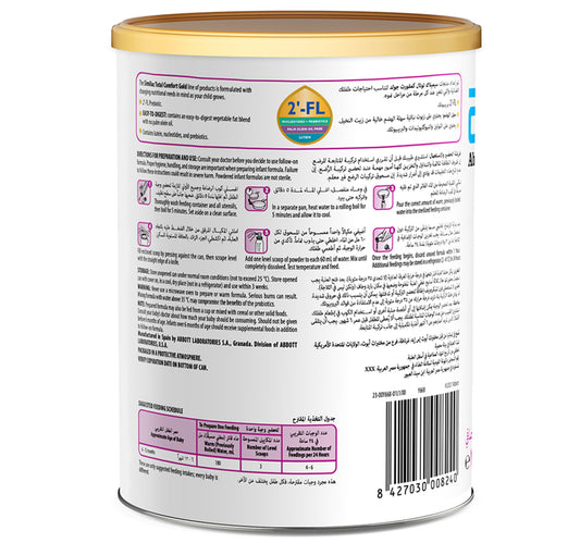 Similac Total Comfort Gold 2'-FL Stage 2 Follow On Formula From 6-12 Months 360 g