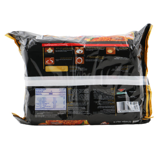 Mie Sedaap Noodles Korean Spicy Chicken Value Pack 10 x 87 g