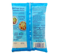Almarai Shredded Mozzarella Cheese Lite 180 g