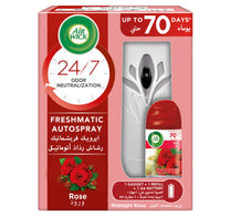 مجموعة Airwick Freshmatic Max Kit Midnight Rose Value Pack 250 مل