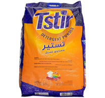 Tstir Detergent Powder Front Load & Top Load 10 kg