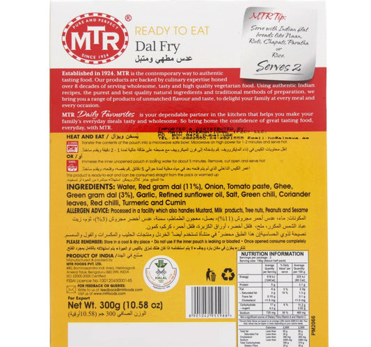 MTR Dal Fry Seasoned and Cooked Lentil 300 g