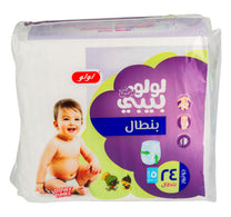 LuLu Baby Diaper Pants Size 5 Junior 12-18 kg 24 pcs