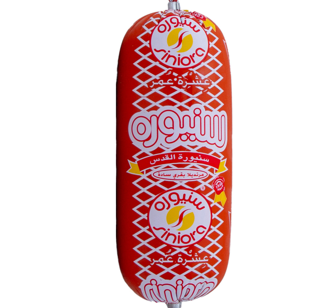 Siniora Beef Mortadella Plain 500 g