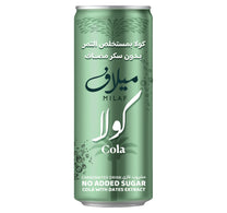 Milaf Cola With Dates Extract Carbonated Drink 240 ml