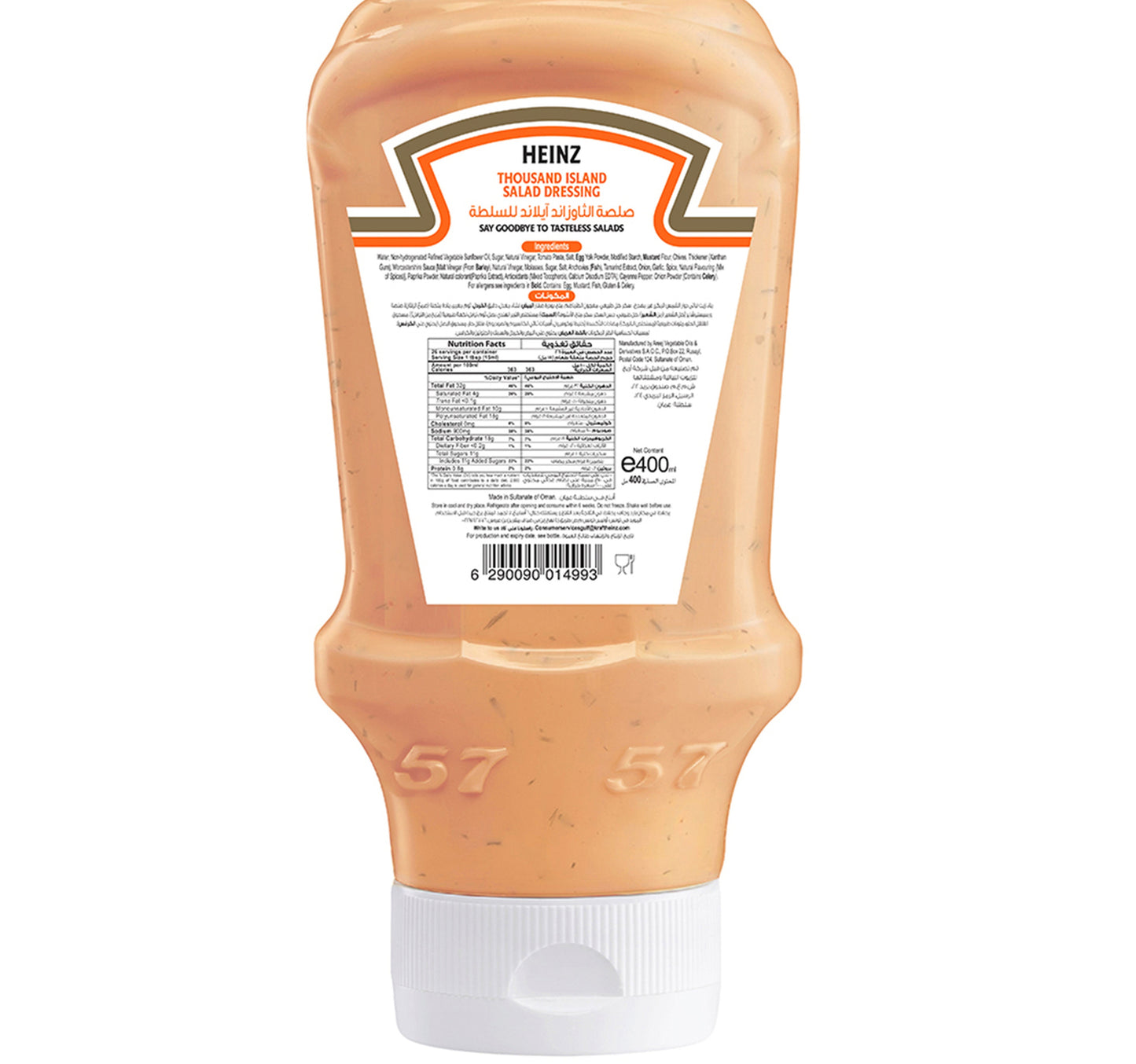 Heinz Rich Thousand Island Salad Dressing Top Down Squeezy Bottle 400 ml