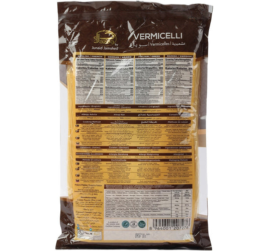 Jazaa Vermicelli Value Pack 3 x 150 g