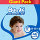 Sanita Bambi Baby Diaper Size 4+ Large 10-18 kg 46 pcs