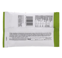 Wonderful Roasted Salted Almonds 115 g