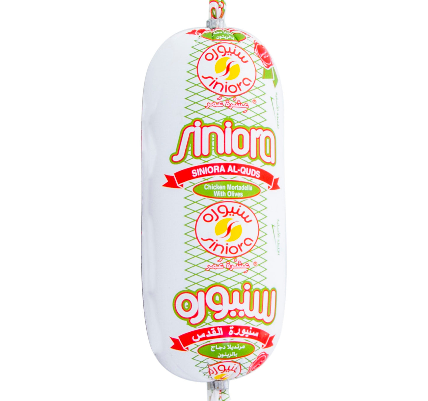 Siniora Chicken Mortadella With Olives 500 g