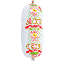 Siniora Chicken Mortadella With Olives 500 g