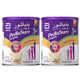 Pediasure Complete And Balanced Nutrition Vanilla Powder 3 + 3-10 Years 2 x 400 g