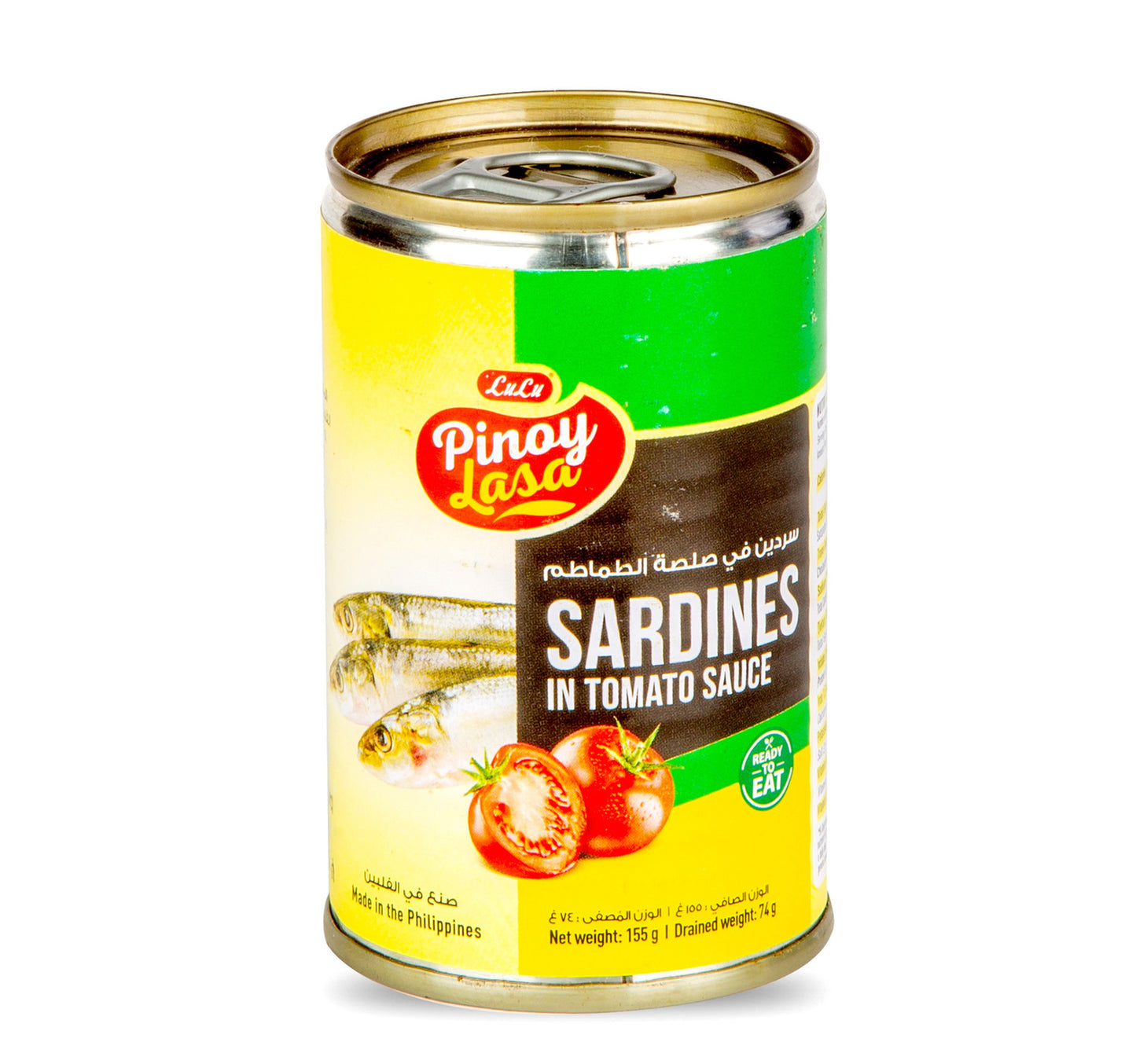 LuLu Pinoy Lasa Sardines in Tomato Sauce 155 g