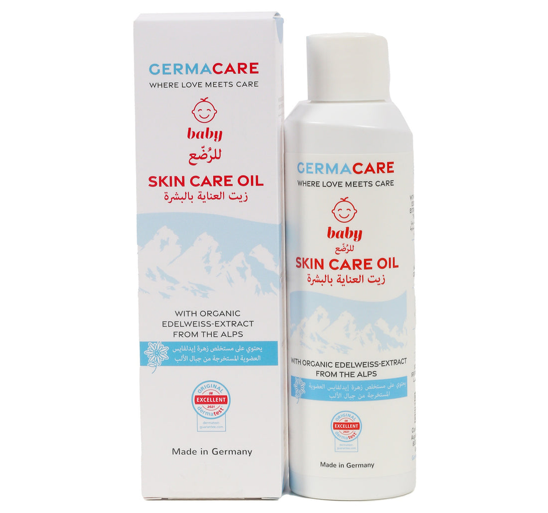 زيت العناية ببشرة الأطفال من جيرماكير إيدلويس 150 مل