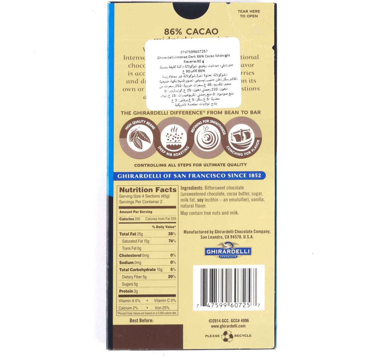 Ghirardelli intense Dark Chocolate 90 g