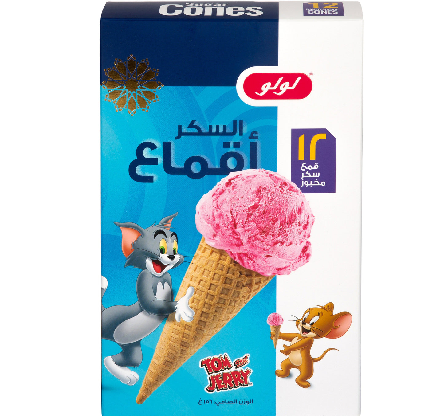 LuLu Sugar Cones 12 pcs 156 g