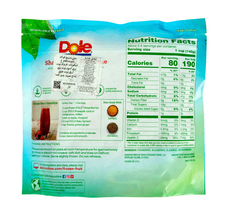 Dole Mixed Berries 340 g