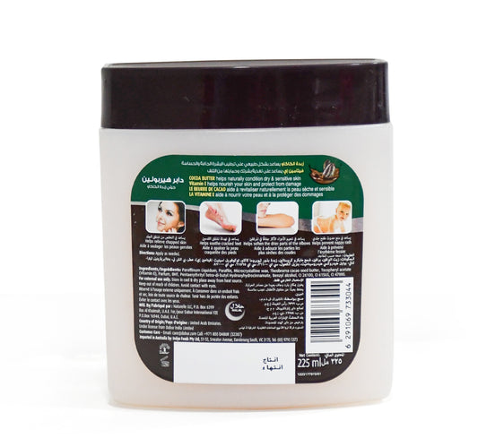 Dabur Herbolene Cocoa Butter Petroleum Jelly 225 ml
