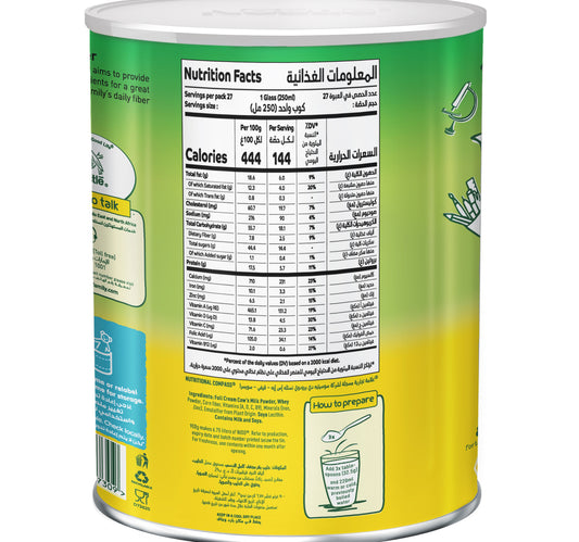 Nestle Nido Fortified Milk Powder Rich In Fiber 900 g