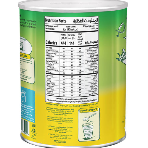 Nestle Nido Fortified Milk Powder Rich In Fiber 900 g