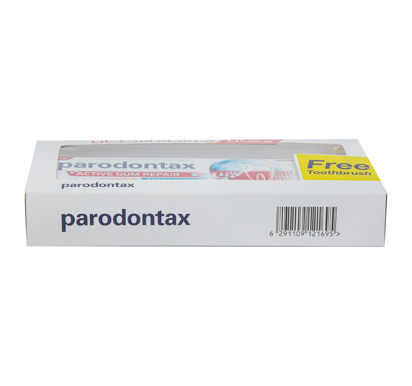 Parodontax Active Gum Repair Fresh Mint Toothpaste 75 ml + Toothbrush