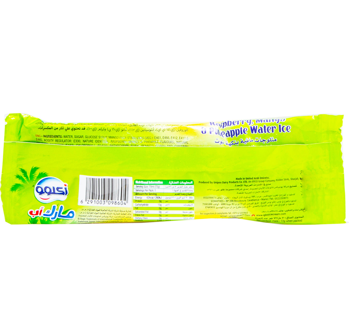 Igloo Markup Water Ice 70 ml