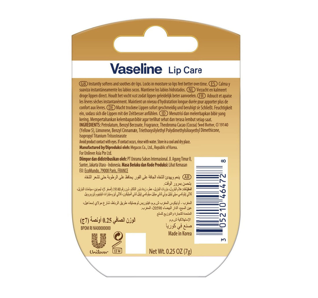 Vaseline Creme Brulee Lip Care 7 g