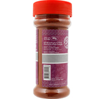 Al Matooq Smoked Paprika Powder 80 g