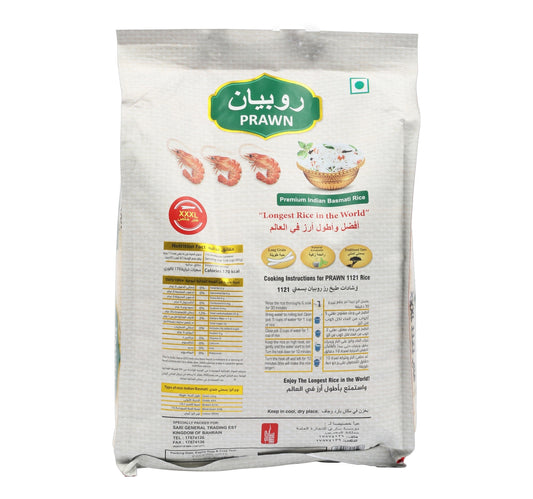 Prawn Indian Basmati Rice 5 kg