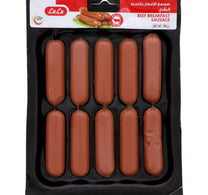 LuLu Beef Breakfast Sausage 300 g