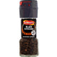 Schwartz Black Peppercorns Grinder 35 g