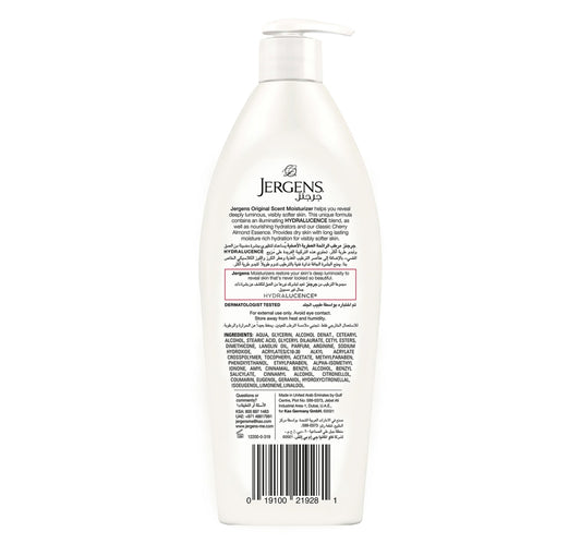 Jergens Original Scent Moisturizer Body Lotion 600 ml