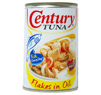 رقائق التونة في الزيت من سينتشري 420 جم