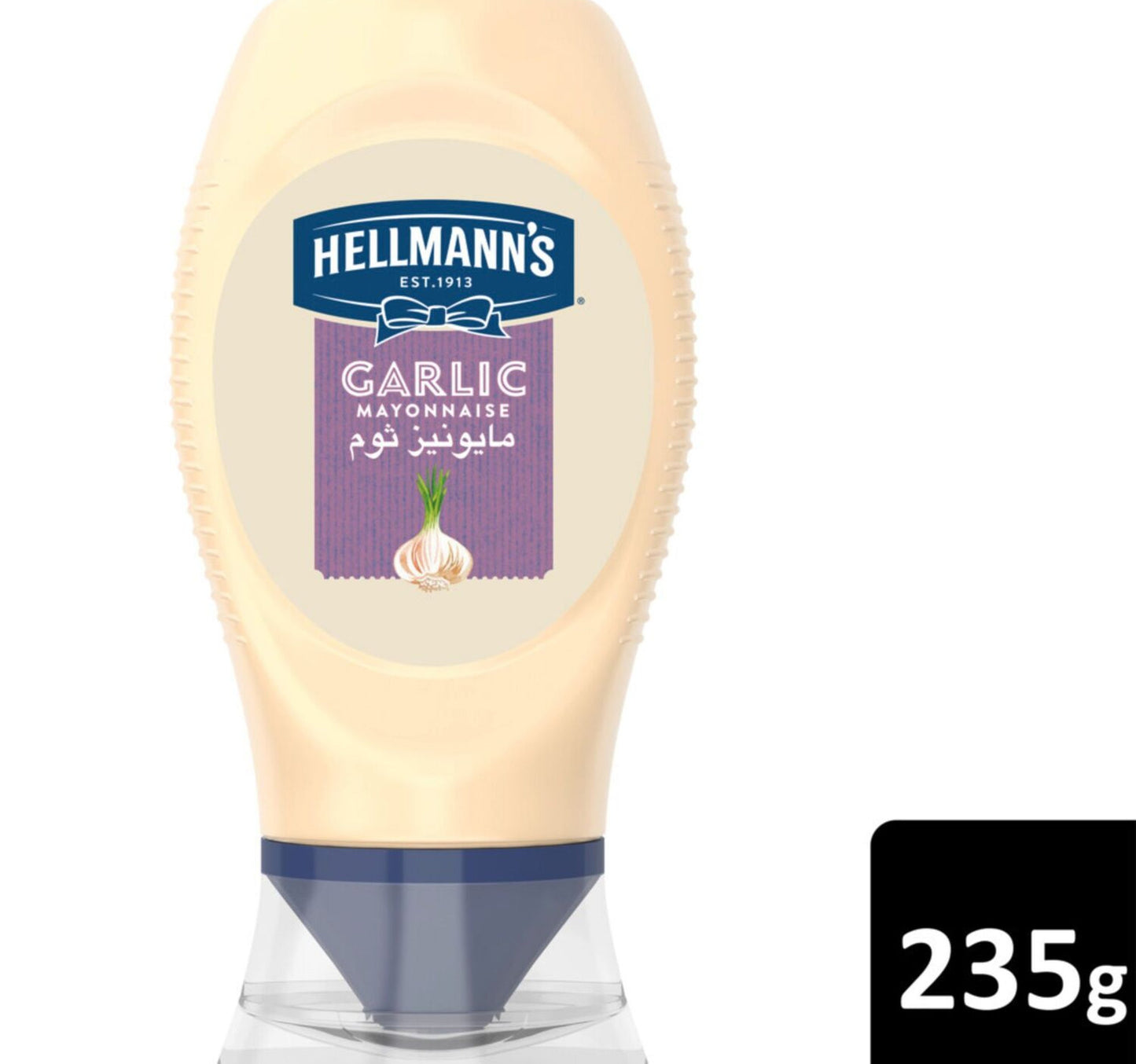 مايونيز هيلمانز بالثوم 235 جم
