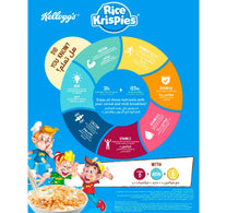 Kellogg's Rice Krispies Cereals 375 g