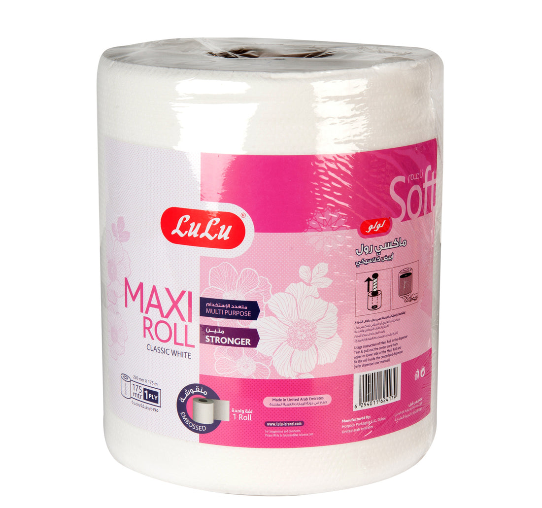 LuLu Maxi Roll Embossed Classic White 1ply 175m