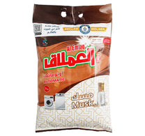 Al Emlaq Front Load Washing Powder Musk Value Pack 5 kg