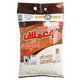 Al Emlaq Front Load Washing Powder Musk Value Pack 5 kg