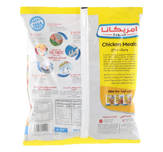 Americana Chicken Fillet Value Pack 2 x 750 g