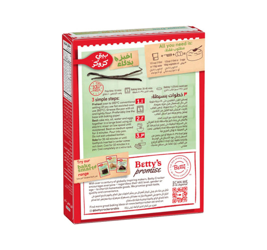 Betty Crocker Vanilla Sugar Free Cake Mix 400 g