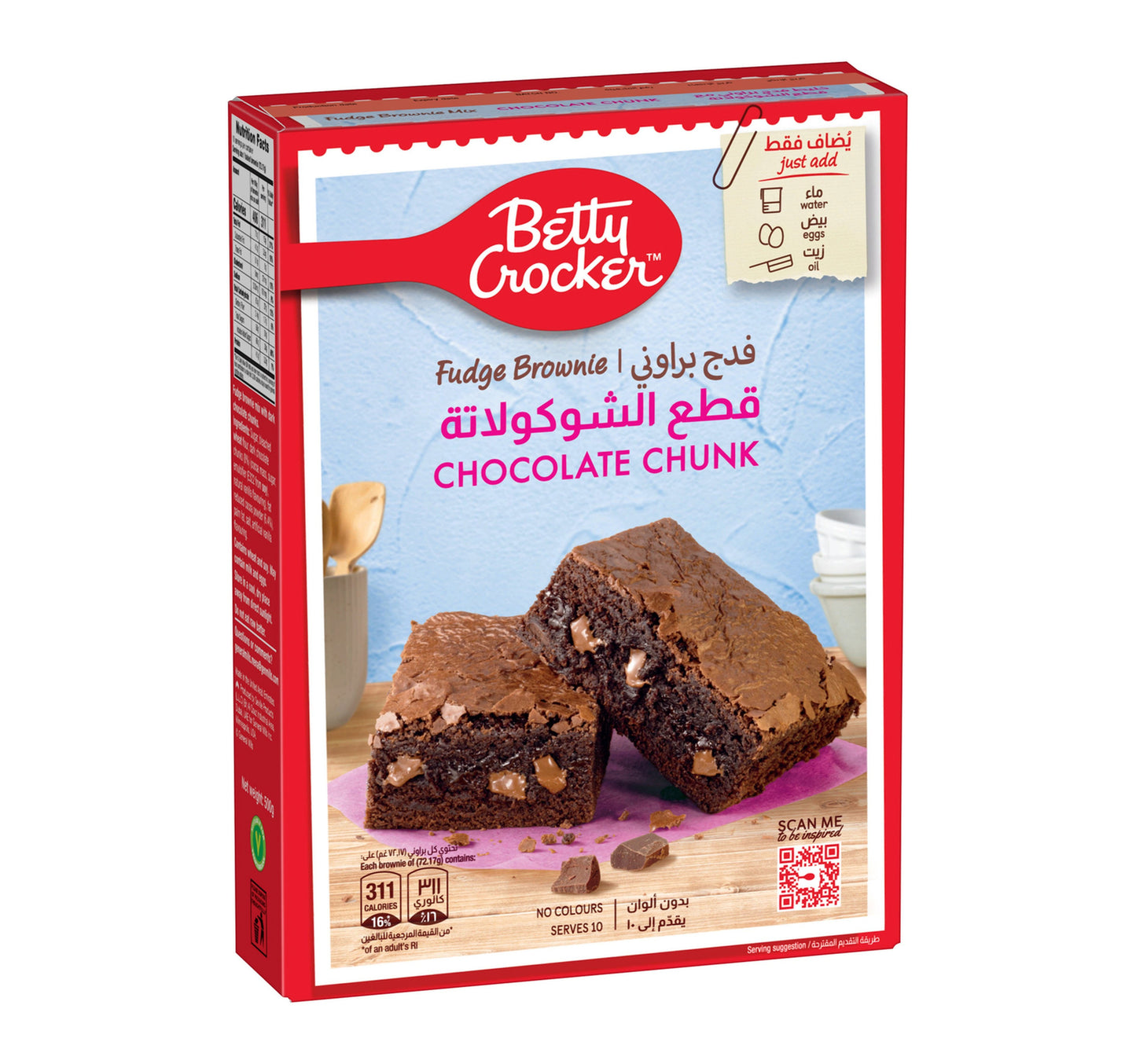 Betty Crocker Chocolate Chunk Supreme Brownie Mix 500 g