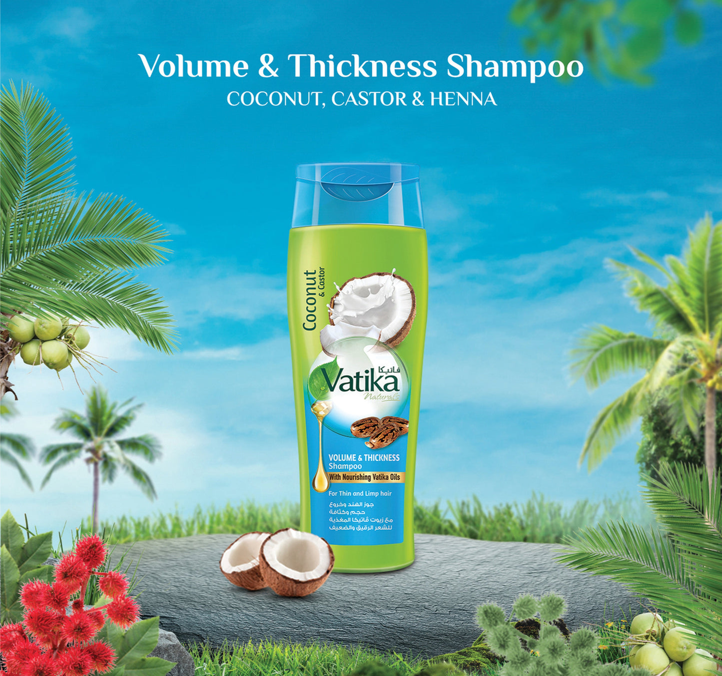 Vatika Naturals Volume & Thickness Shampoo For Thin & Limp Hair 400 ml