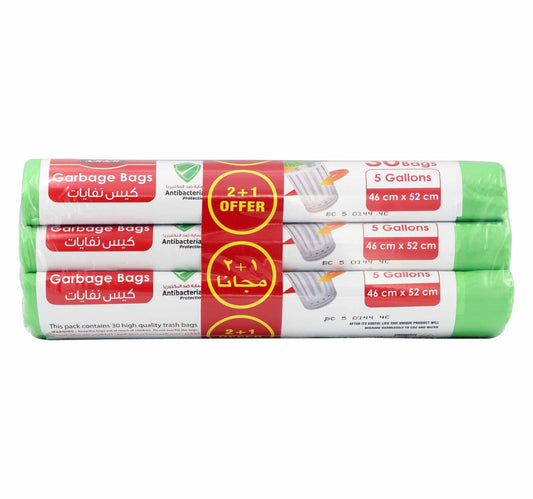 LuLu Garbage Bags 5 Gallons Size 46cm x 52cm 3 pcs