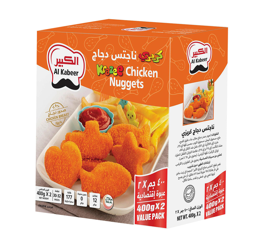 Al Kabeer Krazee Chicken Nuggets 2 x 400 g