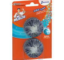 مستر ماسل، منظف المرحاض 3 في 1، 2 × 50 جم