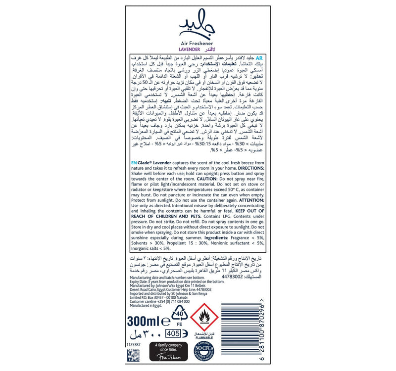 Glade Air Freshener Lavender 300 ml