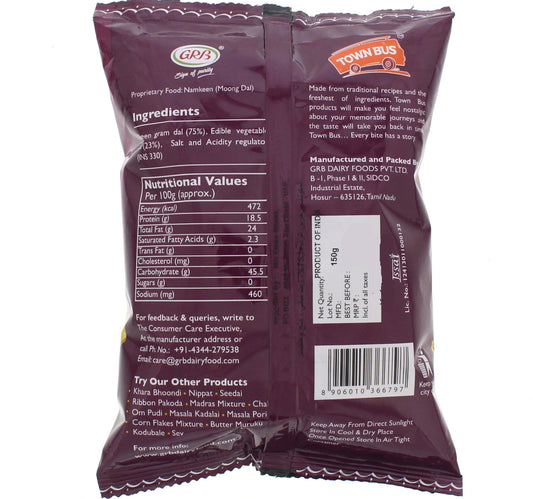 Town Bus Moong Dal 150 g