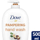 غسول اليدين دوف للعناية والحماية بزبدة الشيا والفانيليا الدافئة 500 مل